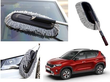 EXCHANGE CARTRENDING Car Cleaning & Household with Interior Small Kai Sonet Wet and Dry Duster