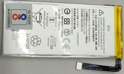 SR LONGLIFE Mobile Battery For  Google pixel 5