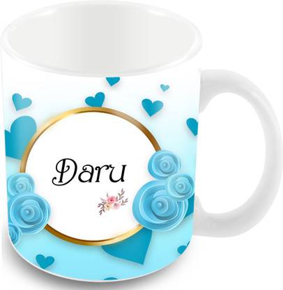 Tuelip Printed Design of Name "Daru" Ceramic Coffee Mug