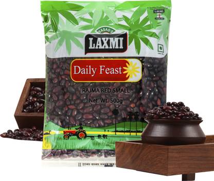 LAXMI Red Rajma (Whole)