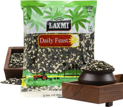 LAXMI Black Urad Dal (Split)