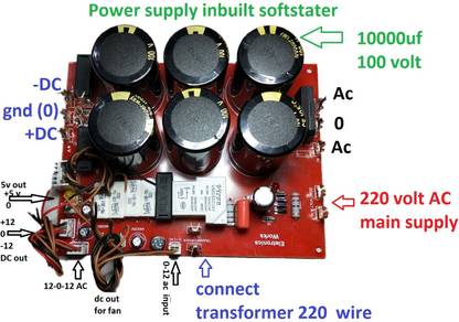 Next Level Power Supply for Audio Amplifier board kit with soft starter Ac to dc supply Power Supply Electronic Hobby Kit