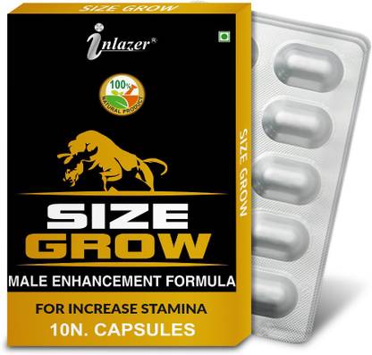 inlazer Size Grow Shilajit Increases Thicker Harder Orgasm & Stamina