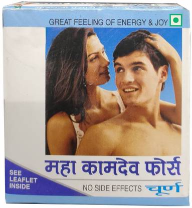 HERB ELIXIR Mohanji Pansari Herbal Products Maha Kamdev Force Churna for Men , 100 g