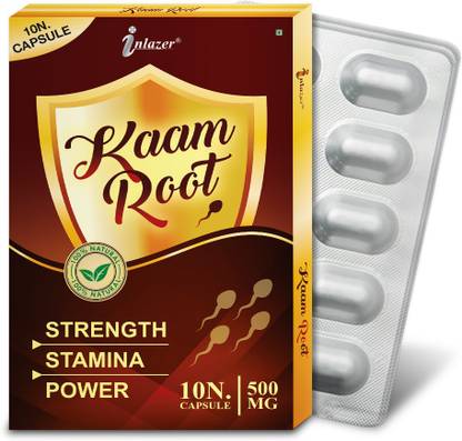 inlazer Kaam Root Sex Time Capsule Improves Orgasm Size And Long Last Erection