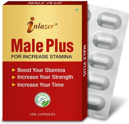 inlazer Male Plus Pills Men Power Improves Sperm Health Quality Long Size