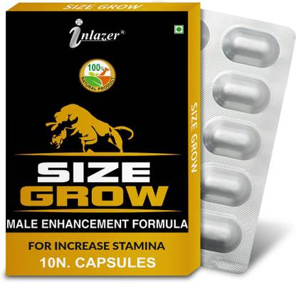 inlazer Size Grow Supplement Ling Capsule . Increases Thicker Harder Orgasm & Power