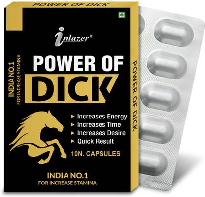 inlazer Power Of D-ick Sex Capsule Long Time ' Increases Thicker Harder Orgasm & Power