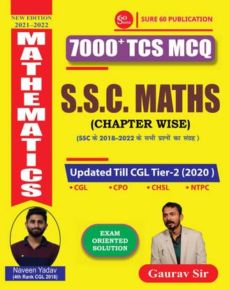 SURE60-GURUKUL-TCS-MATHS-BOOK