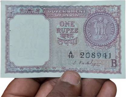 rbf Very Very Rare 1 Rupee Note Signed by S. Bhoothalingam 1964 Rarest Medieval Coin Collection