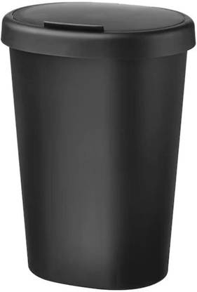 IKEA Plastic Dustbin