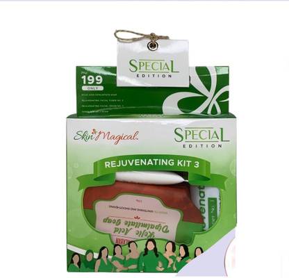 skin magical REJUVENATING SET #3 (SPECIAL EDITION 2021)