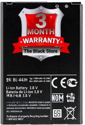 The Black Store Mobile Battery For  LG L5 2, L60 DUAL, L7,L5 2 DUAL, E460,X147, P700, P705, E455 with 3 Months Warranty