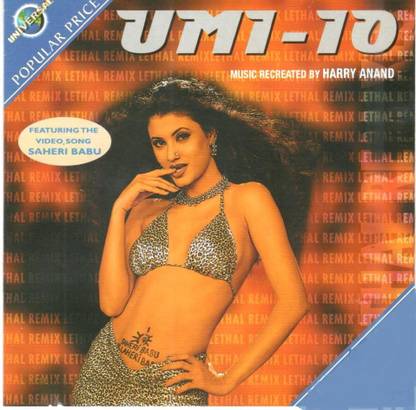 UMI - 10 Audio CD Standard Edition