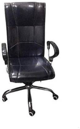 Guru Leather Office Visitor Chair