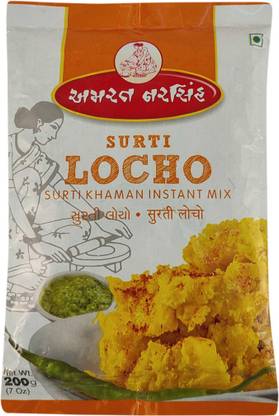 Amrit N. Locha Khaman 200 g