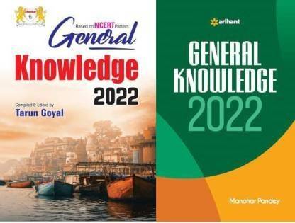 Dhankar General Knowledge 2022 With Arihant GK 2022 Combo Of 2 Books (Paperback, Tarun Goyal, Manohar Pandey)