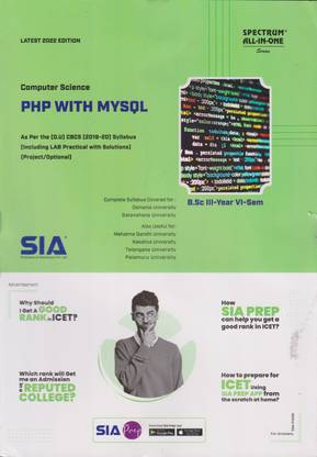 PHP With MYSQL (Computer Science) B.Sc III-Year VI-Sem (O.U) As Per The CBCS (2019-20) Syllabus [Including LAB Practical With Solutions] Project/Optional Latest 2022 Edition