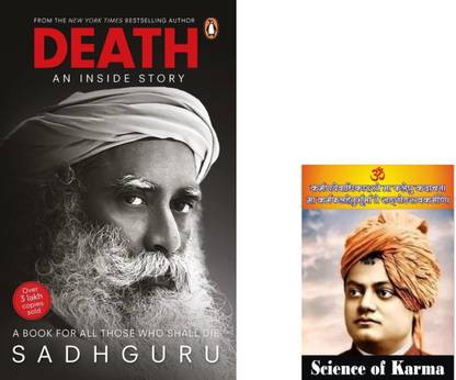 Death Bye Sadguru ( English), Science Of Karma