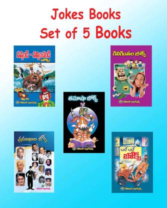 Jokes Books In Telugu (Set Of 5)