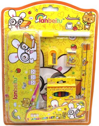 lanbeitu School Set