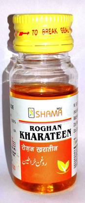 New Shama ROGHAN KHARATEEN (30ml PACK OF 4)