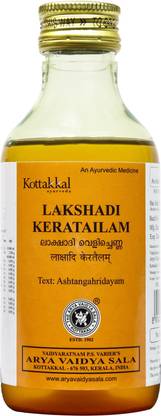 Kottakkal ayurveda Lakshadi Keratailam 200 ml