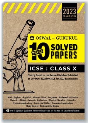 Oswal - Gurukul 10 Years Solved Papers for Icse Class 10 Exam 2023