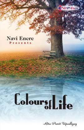 Colours Of Life