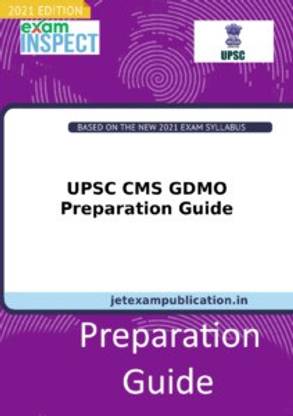 UPSC CMS GDMO Preparation Guide 2022