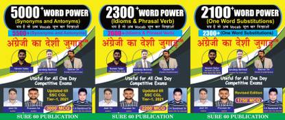COMBO-OF-3-VOCAB-BOOKS