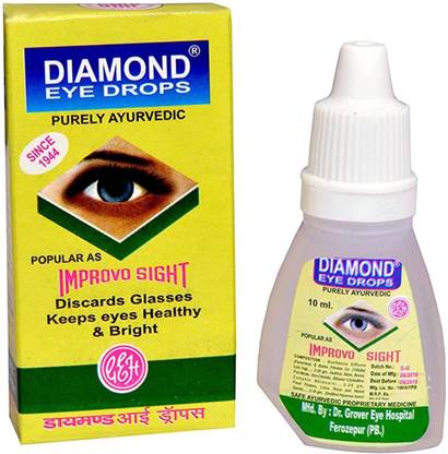 DIAMOND Eye Drops
