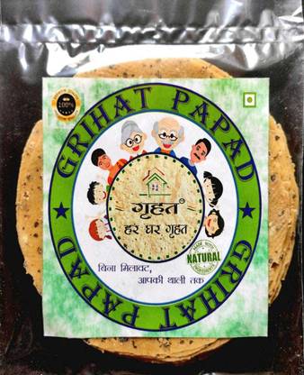 GRIHAT PAPAD Masala Papad