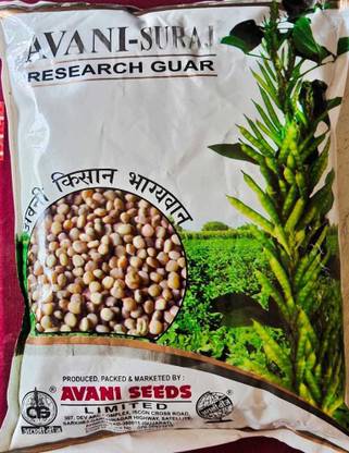 dost super guar Seed