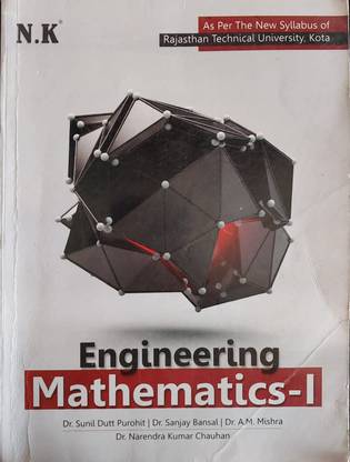 Engineering Mathematics Book
