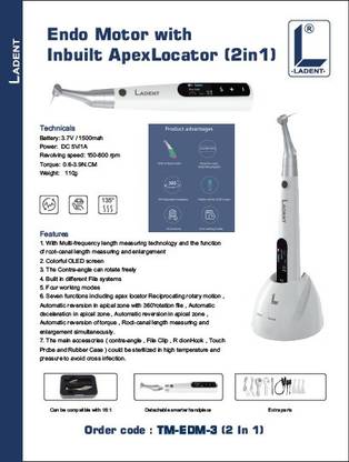 LADENT ENDO MOTOR WITH INBUILT APEX LOCATOR 2in1 (TM-EDM-3) Surgical Plier