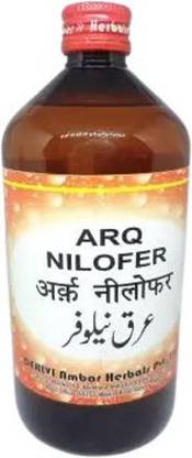DEHLVI Ambar Arq Nilofer (500ml) (Pack Of 2)