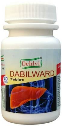 DEHLVI Dabilward Tablet (30tab) (Pack Of 2)