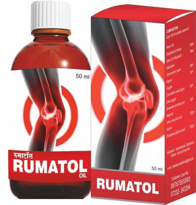 UJWALA AYURVEDASHRAM Rumatol Oil 100ML Rumatol Oil,Relief from joint,knee,back&muscle Liquid