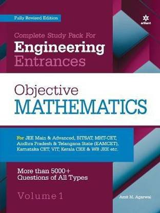 Objective Mathematics Vol 1 for Engineering Entrances 2022