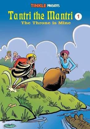 Tantri the Mantri 1- the Throne is Mine