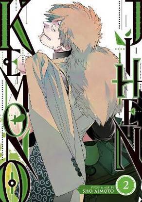 Kemono Jihen Vol. 2
