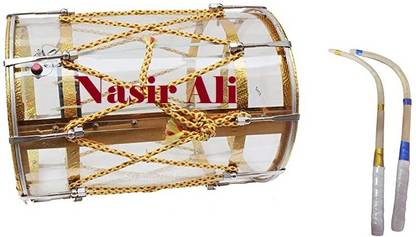 NASIR ALI MEDIUM FIBR BHANGRA DHOL Acoustic 1 Drum Kit Set