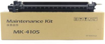 wetech Tk-4109 DRUM UNIT Compatible with Kyocera 1800/1801/2200/2201 (DRUM unit) Black Ink Toner