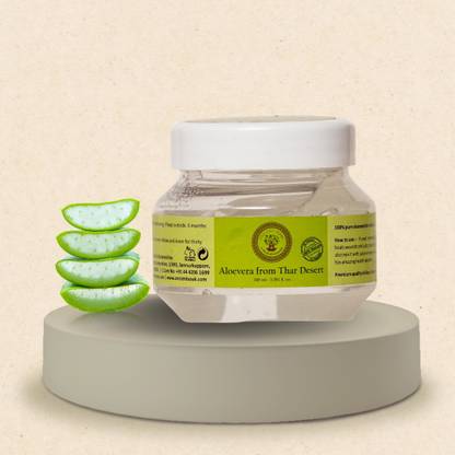 Ancient souk PURE ALOEVERA GEL