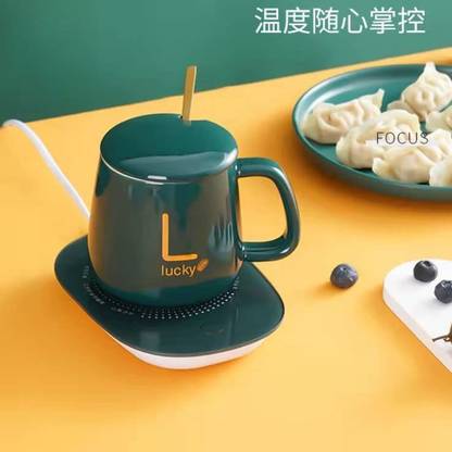 Nilzone Electric Cup Coaster Tea Coffee Heater Warmer with USB Plug Charger Ceramic Coffee Mug
