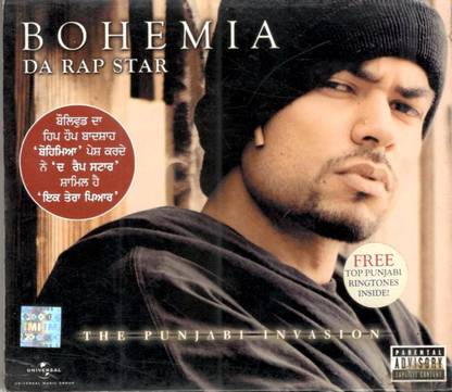 BOHEMIA DA RAP STAR Audio CD Standard Edition