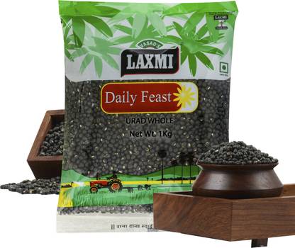 LAXMI Black Urad Dal (Whole)