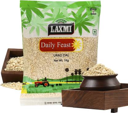 LAXMI White Urad Dal (Split)