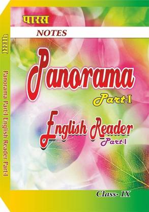Kunjika Panorama English Reader Class-9 (A Help Book For Bihar Board)